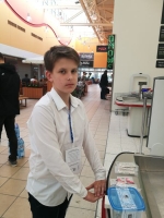 Rok szkolny 2017/2018