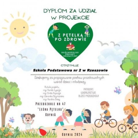 dyplom-petelka-2024