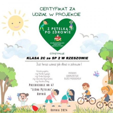 petelka-2024-2c